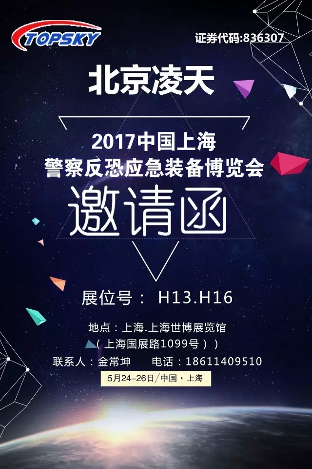 91蜜桃成品人视频入口