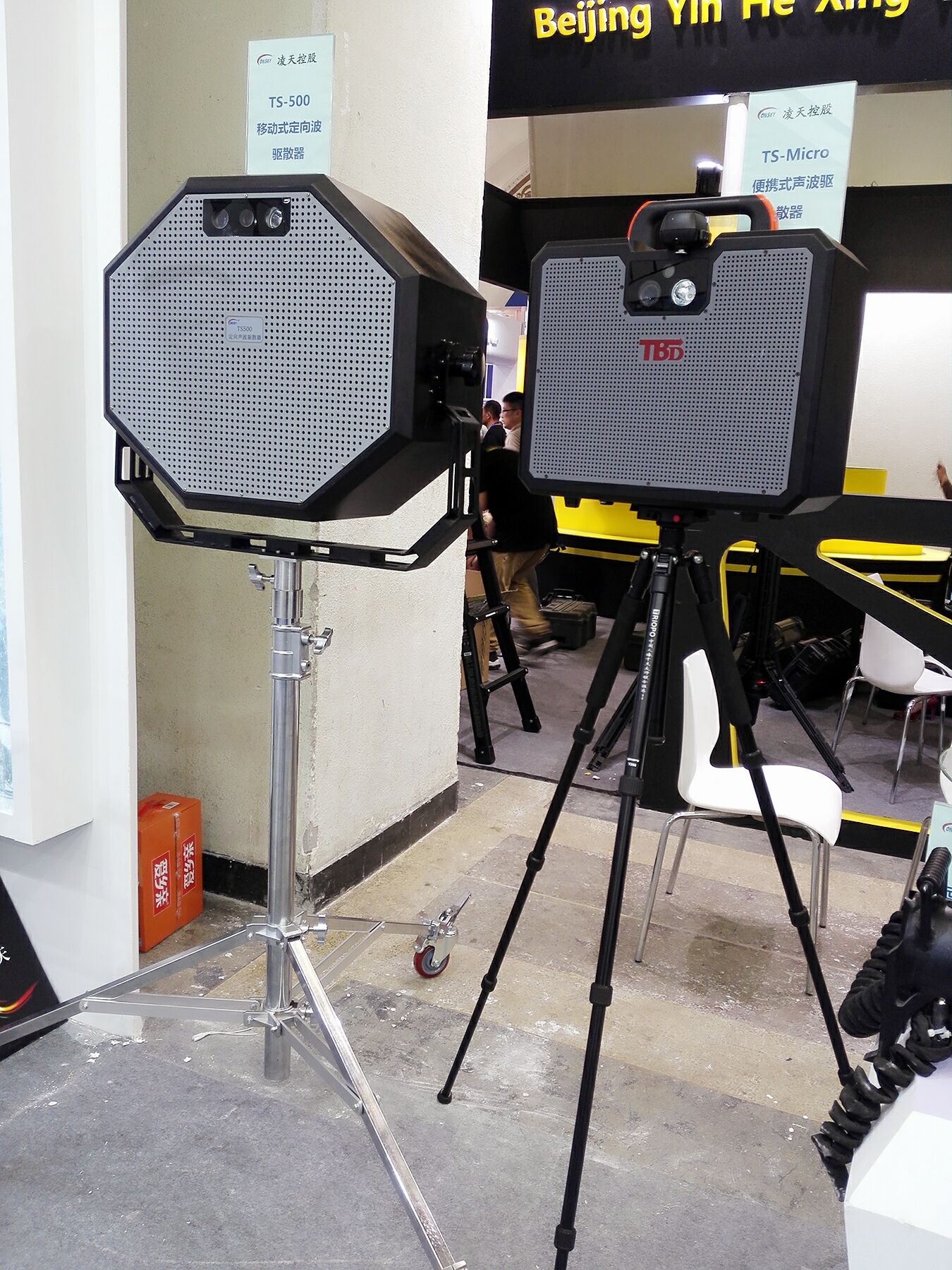 91蜜桃成品人视频入口