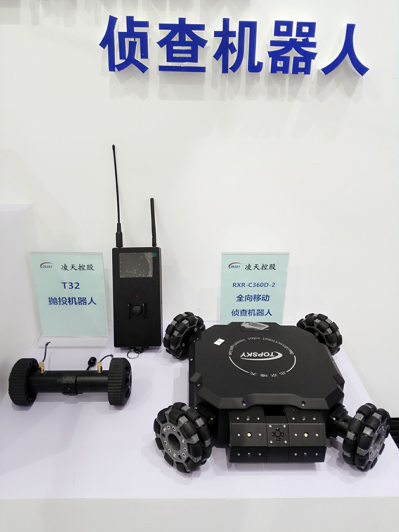 91蜜桃成品人视频入口