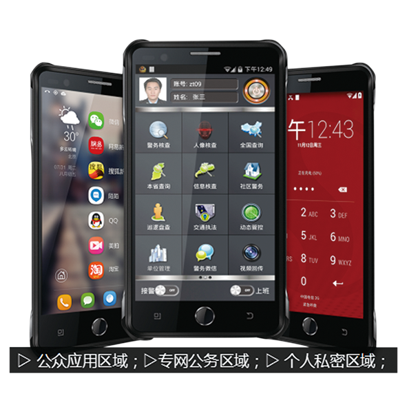 91蜜桃成品人视频入口