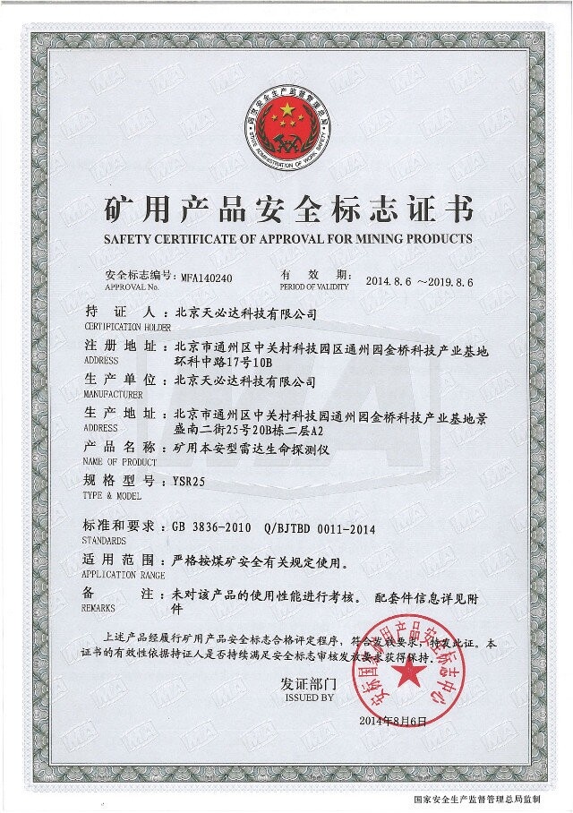 91蜜桃成品人视频入口