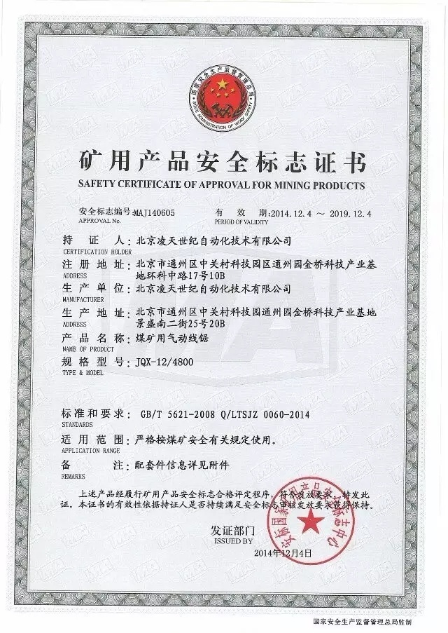 91蜜桃成品人视频入口