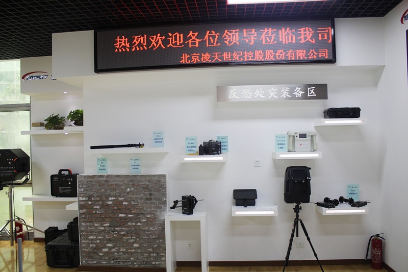 91蜜桃成品人视频入口