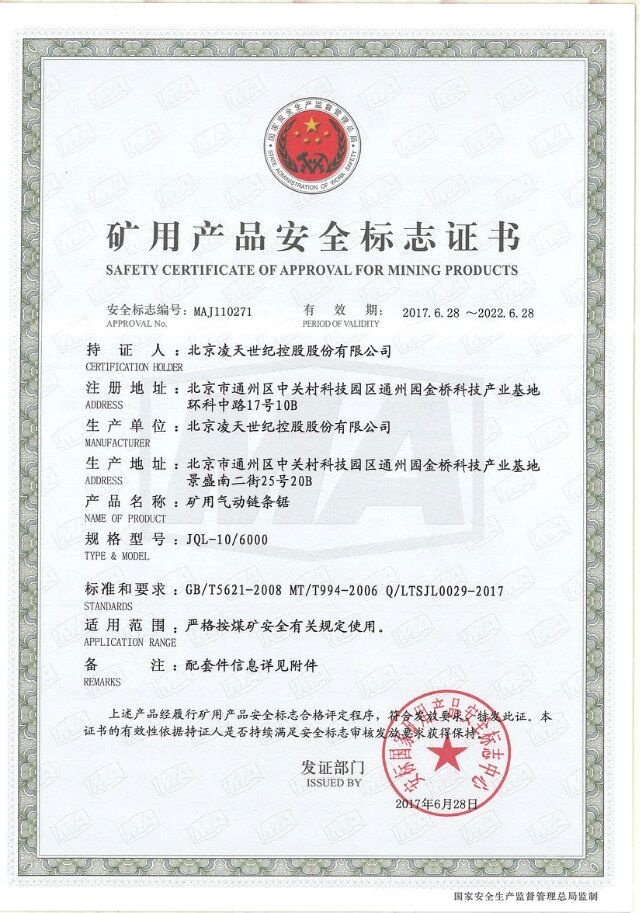 91蜜桃成品人视频入口