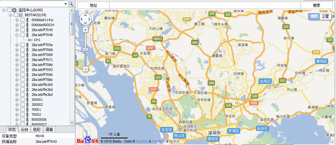 91蜜桃成品人视频入口