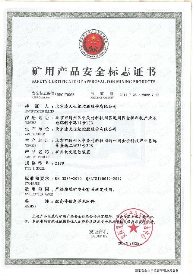 91蜜桃成品人视频入口