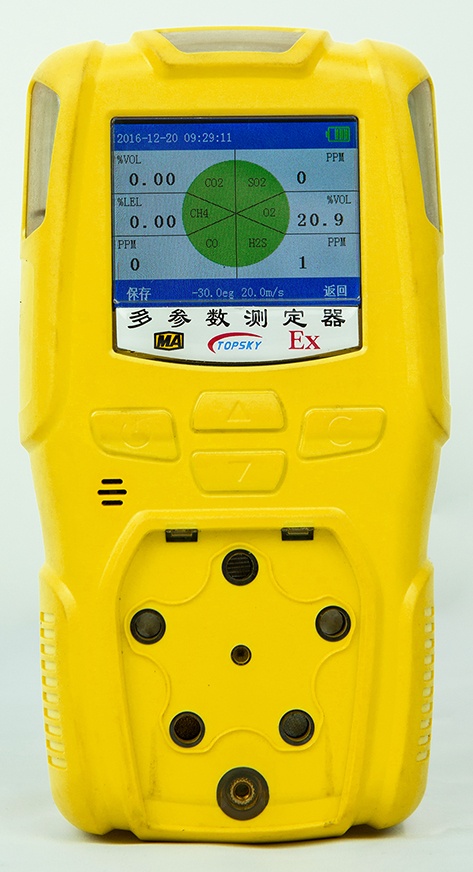 91蜜桃成品人视频入口