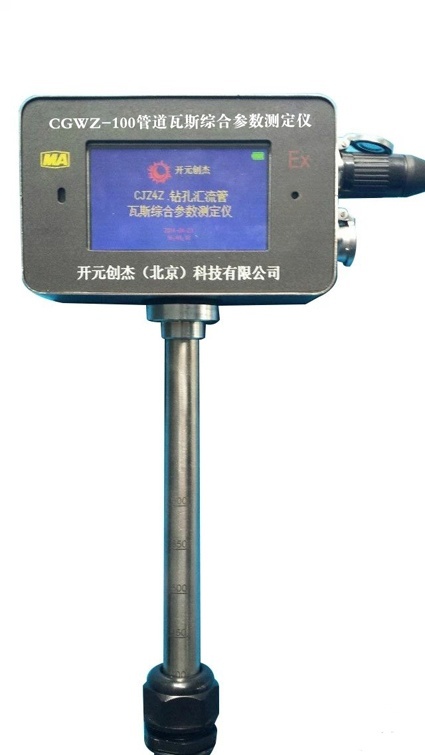 91蜜桃成品人视频入口