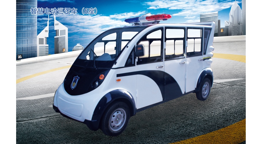 北京凌天移动警务室通过公安部检测中心检验