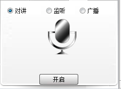 91蜜桃成品人视频入口