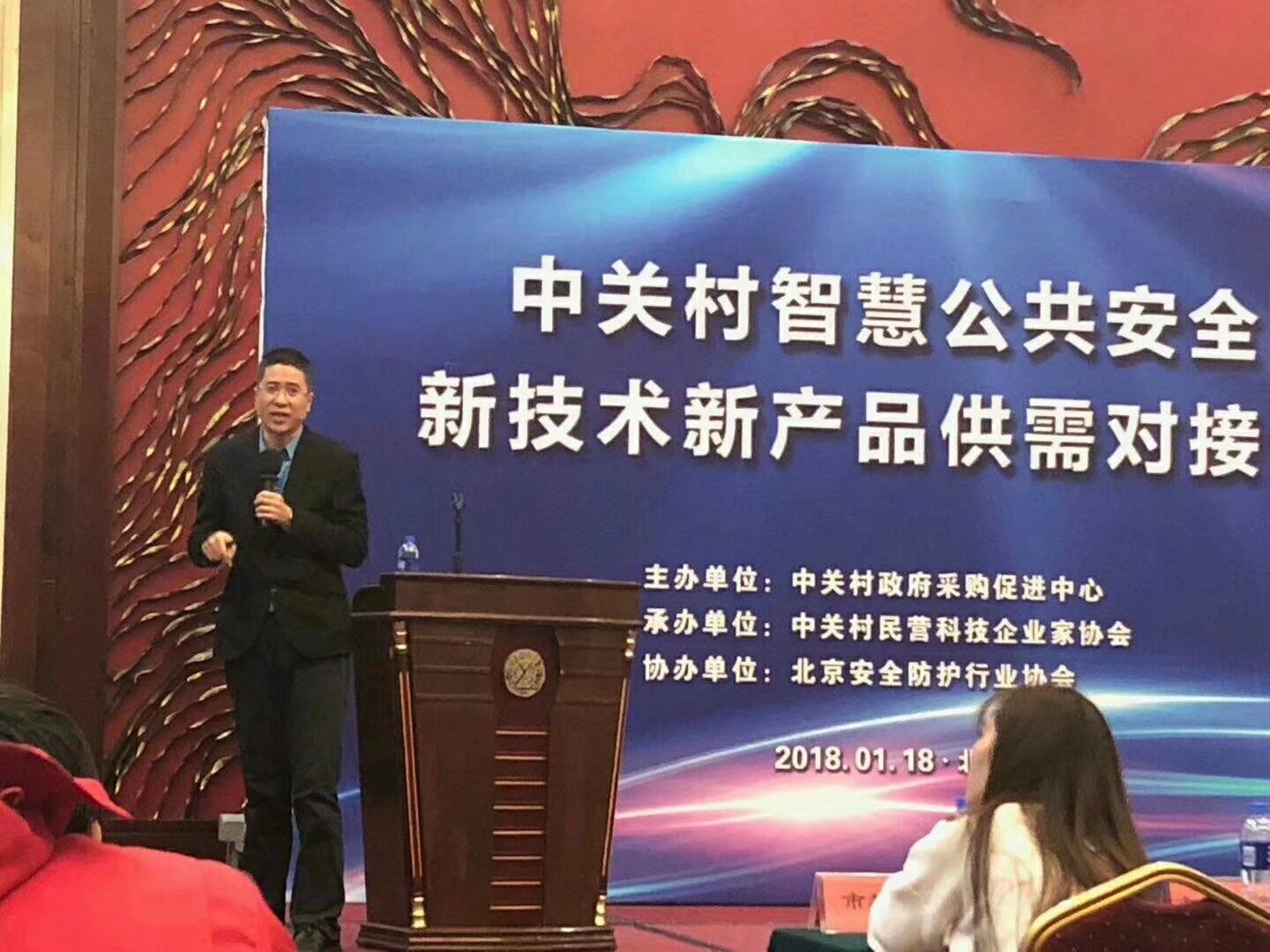 91蜜桃成品人视频入口