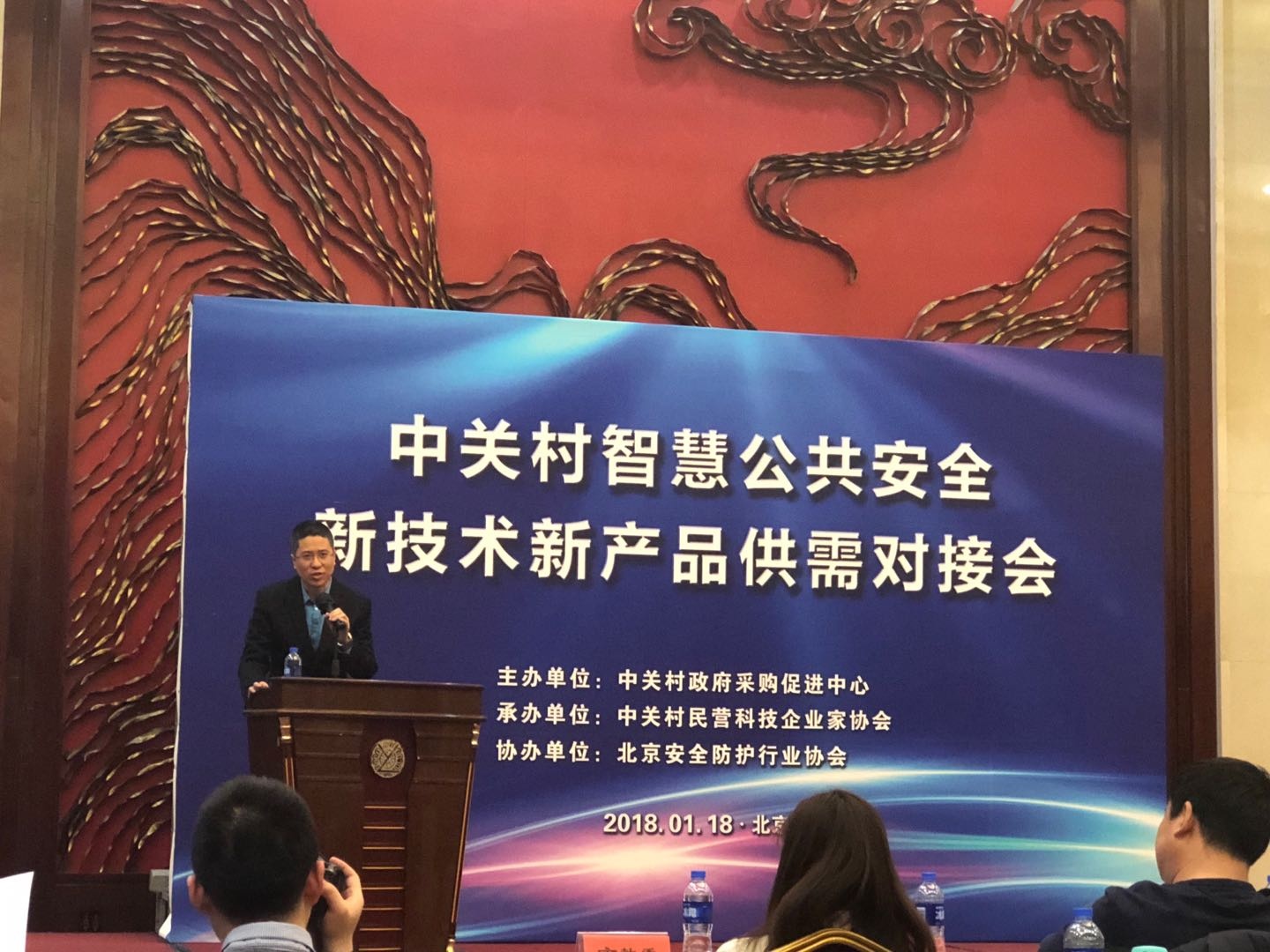 91蜜桃成品人视频入口