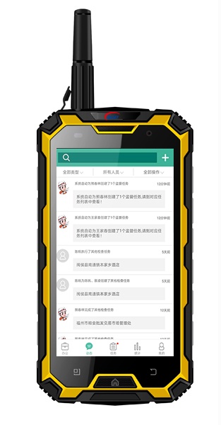 91蜜桃成品人视频入口