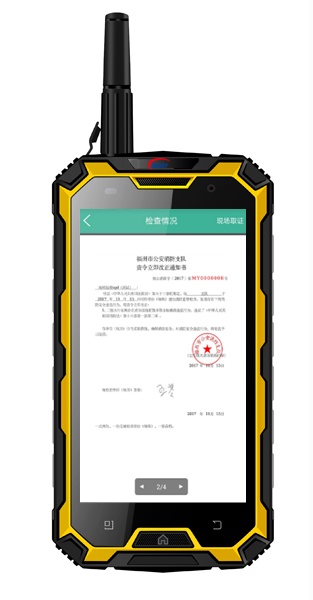 91蜜桃成品人视频入口