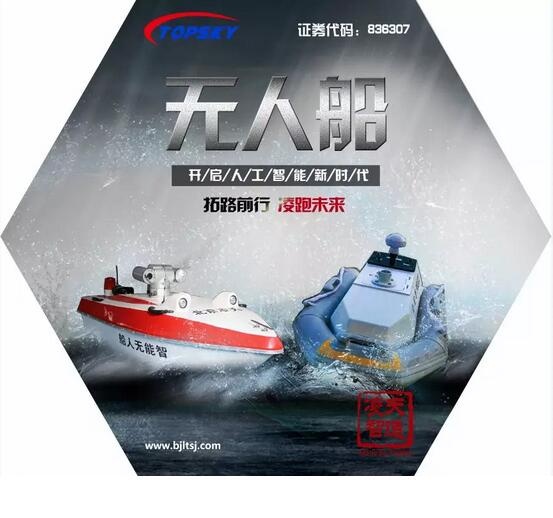 91蜜桃成品人视频入口