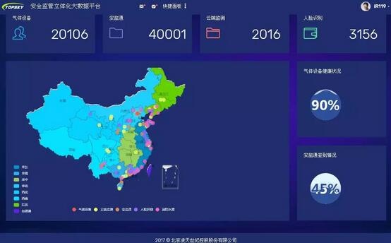 91蜜桃成品人视频入口