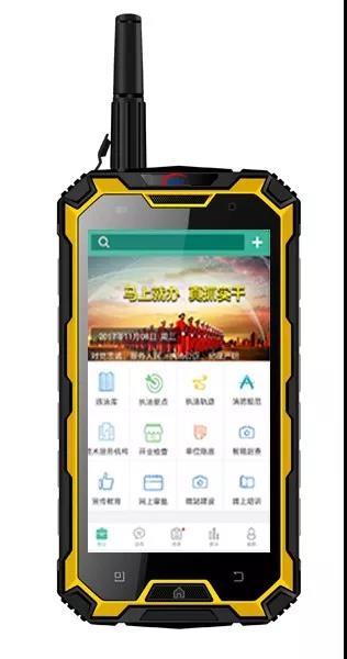 91蜜桃成品人视频入口