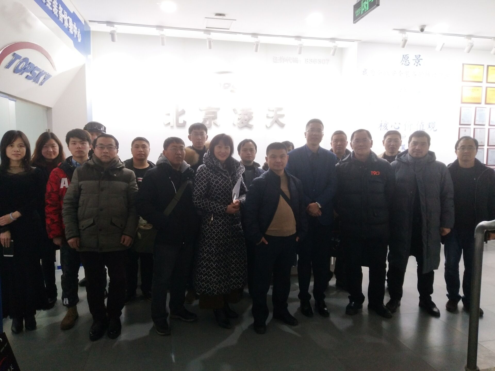 91蜜桃成品人视频入口