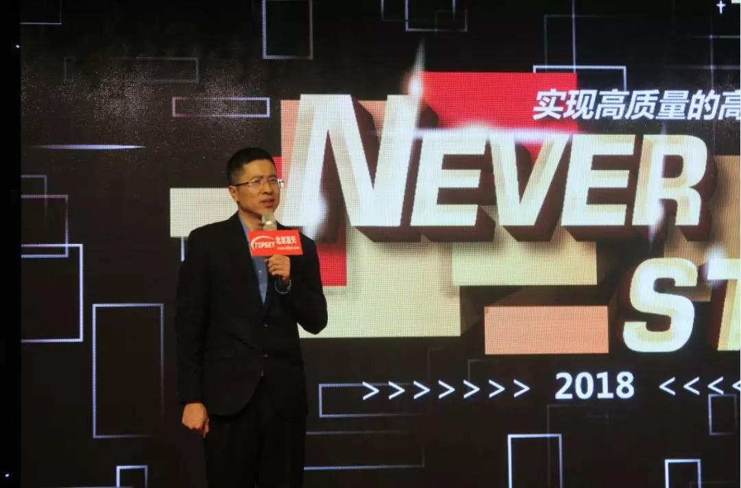 91蜜桃成品人视频入口