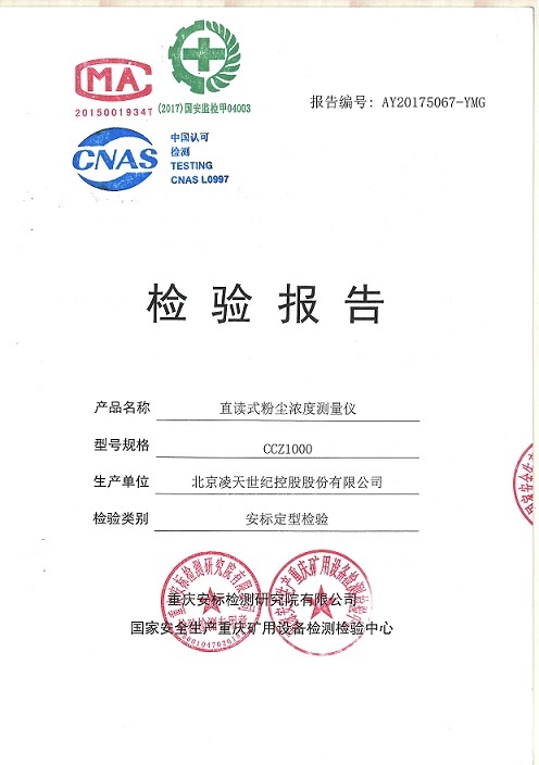 91蜜桃成品人视频入口