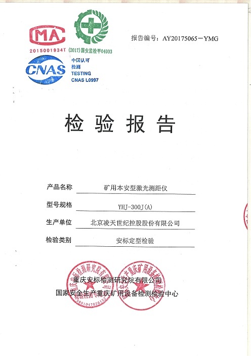 91蜜桃成品人视频入口