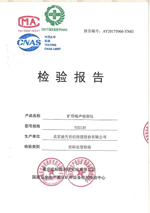 91蜜桃成品人视频入口