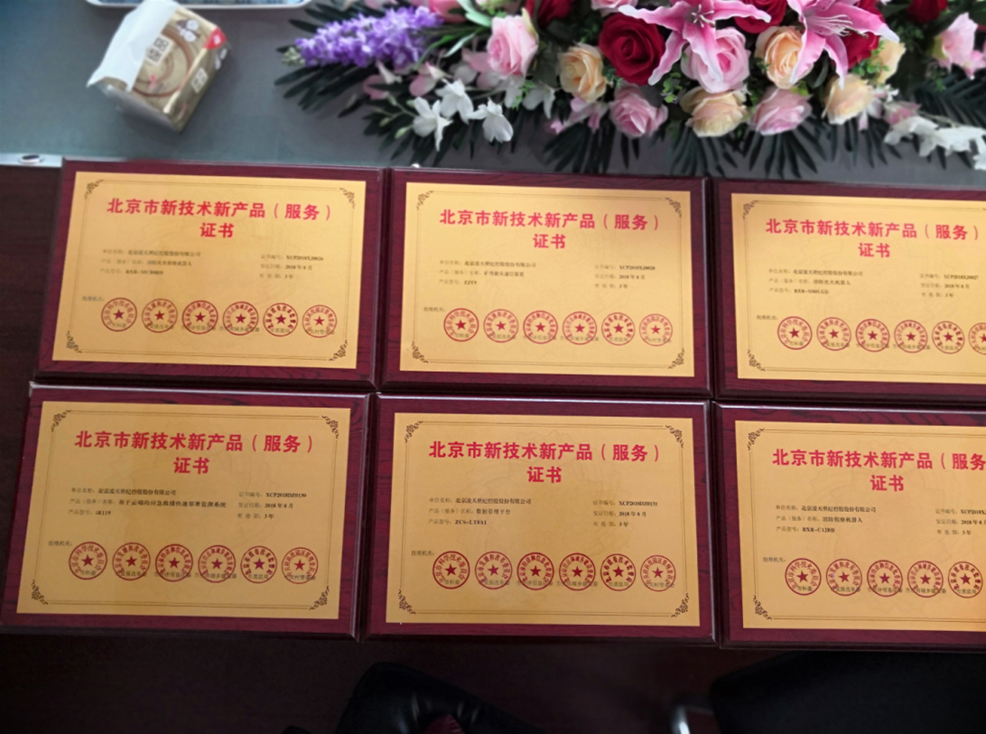 91蜜桃成品人视频入口