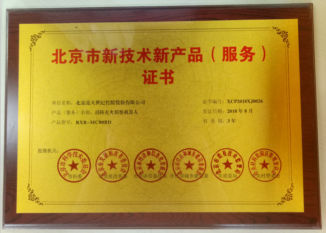 91蜜桃成品人视频入口