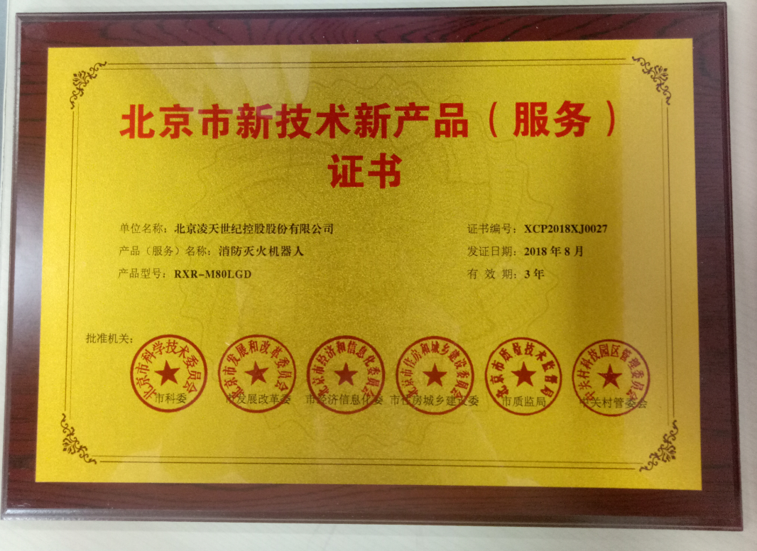 91蜜桃成品人视频入口