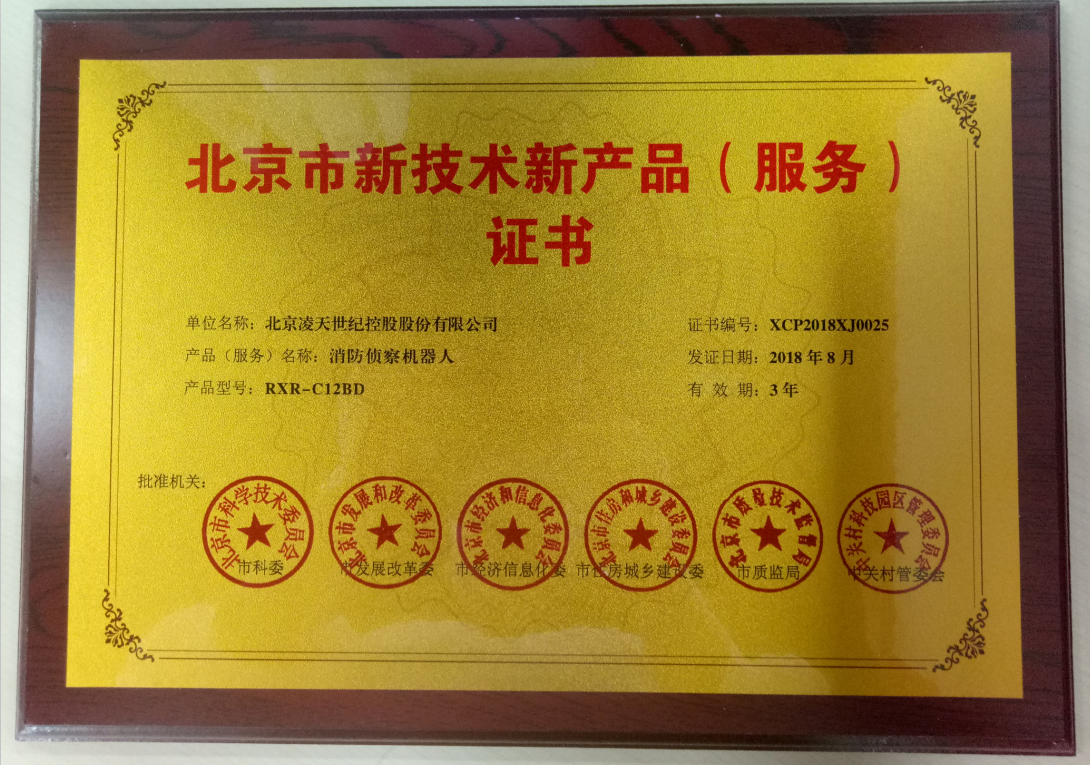 91蜜桃成品人视频入口