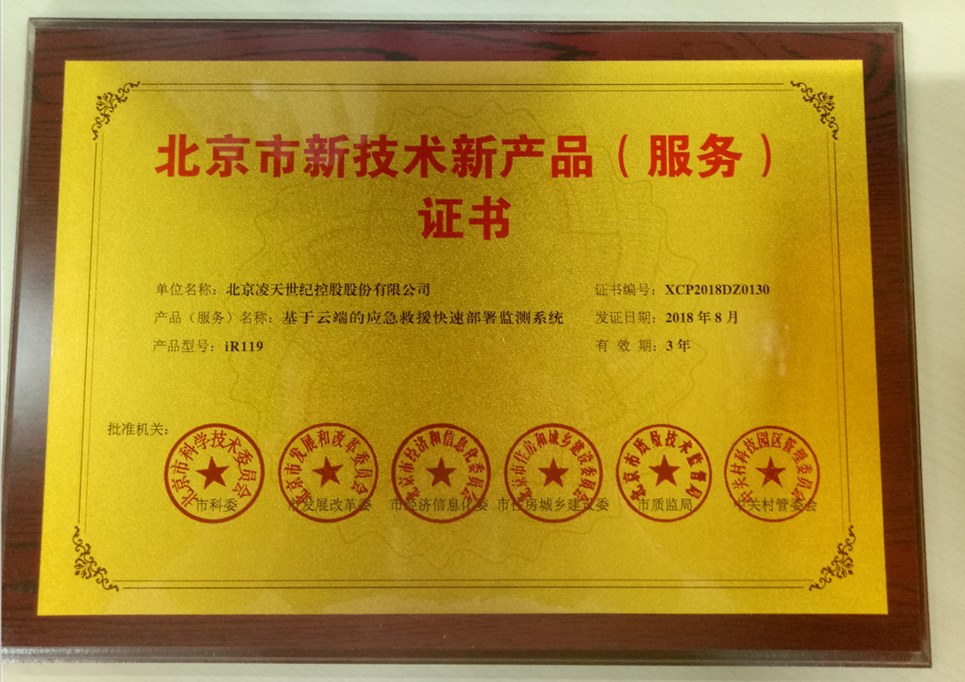 91蜜桃成品人视频入口