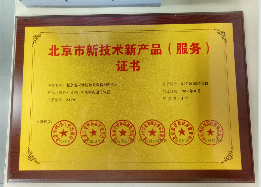 91蜜桃成品人视频入口