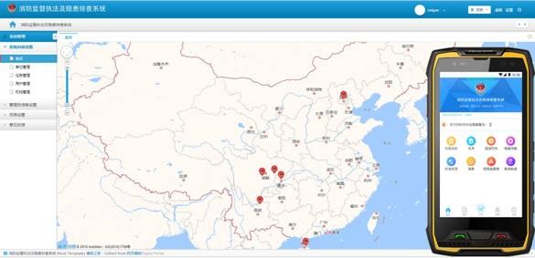 91蜜桃成品人视频入口