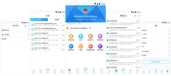 91蜜桃成品人视频入口