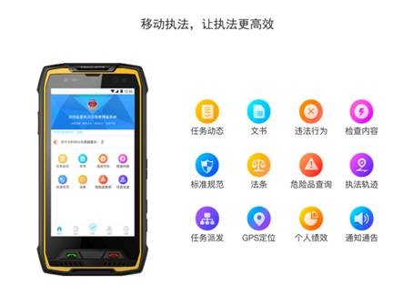 91蜜桃成品人视频入口