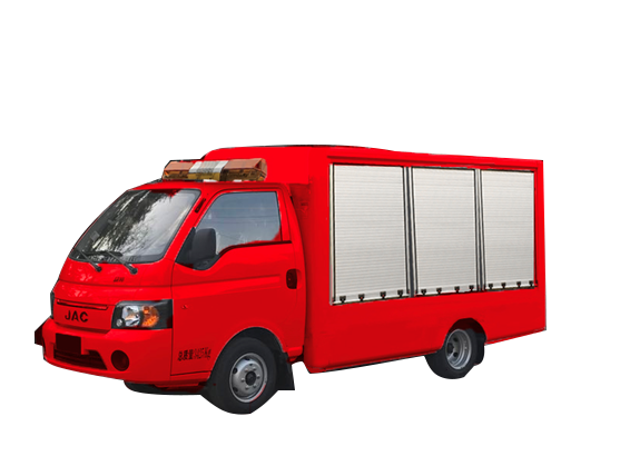 消防机器人运输车