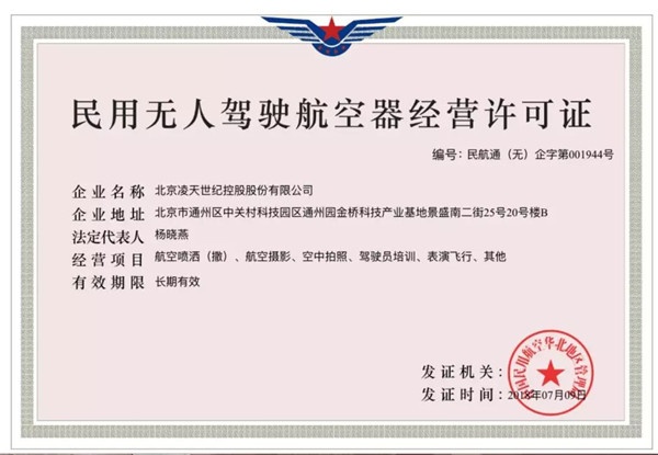 91蜜桃成品人视频入口