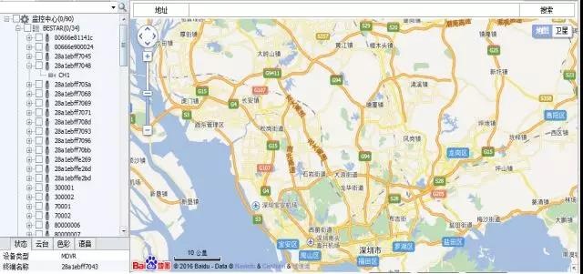 91蜜桃成品人视频入口