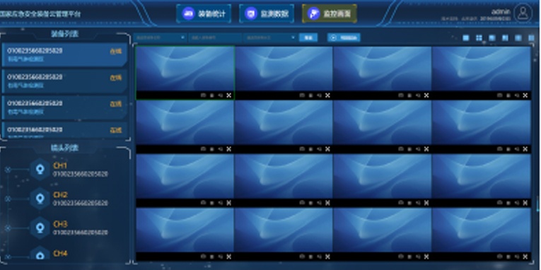 91蜜桃成品人视频入口