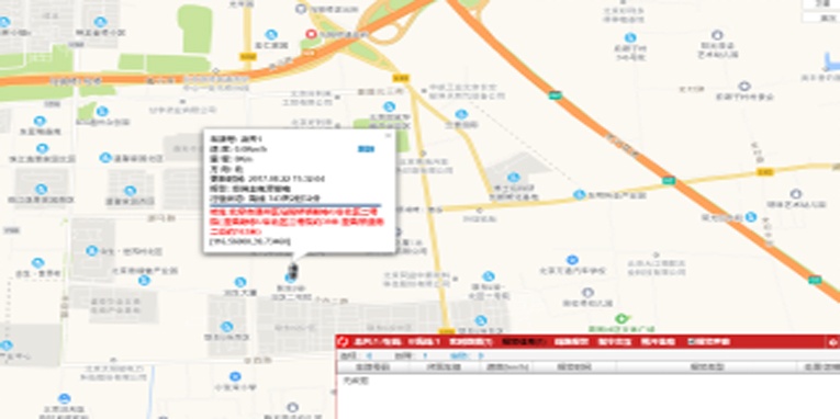 91蜜桃成品人视频入口