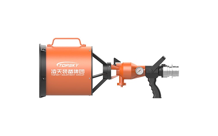 大流量中倍数泡沫发生器（单兵型）PQ8