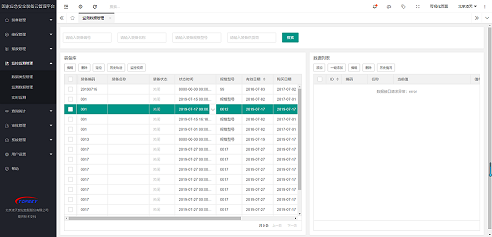 91蜜桃成品人视频入口