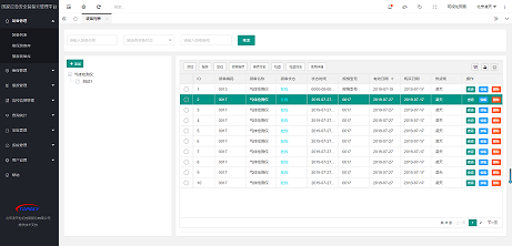 91蜜桃成品人视频入口