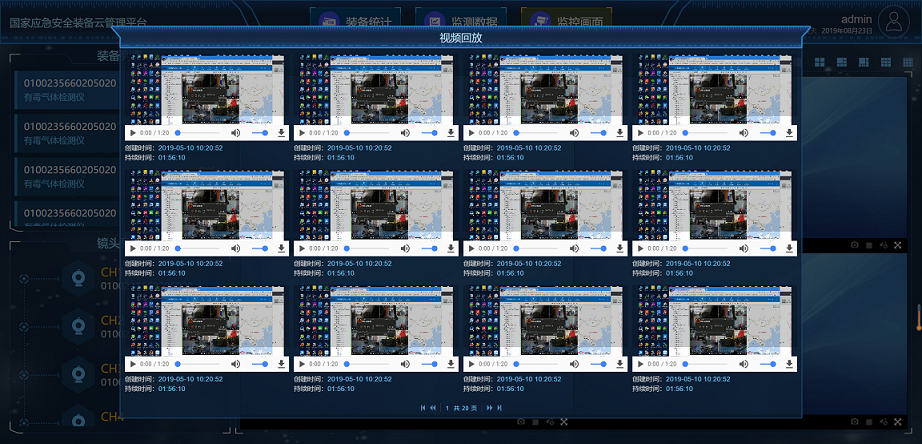 91蜜桃成品人视频入口