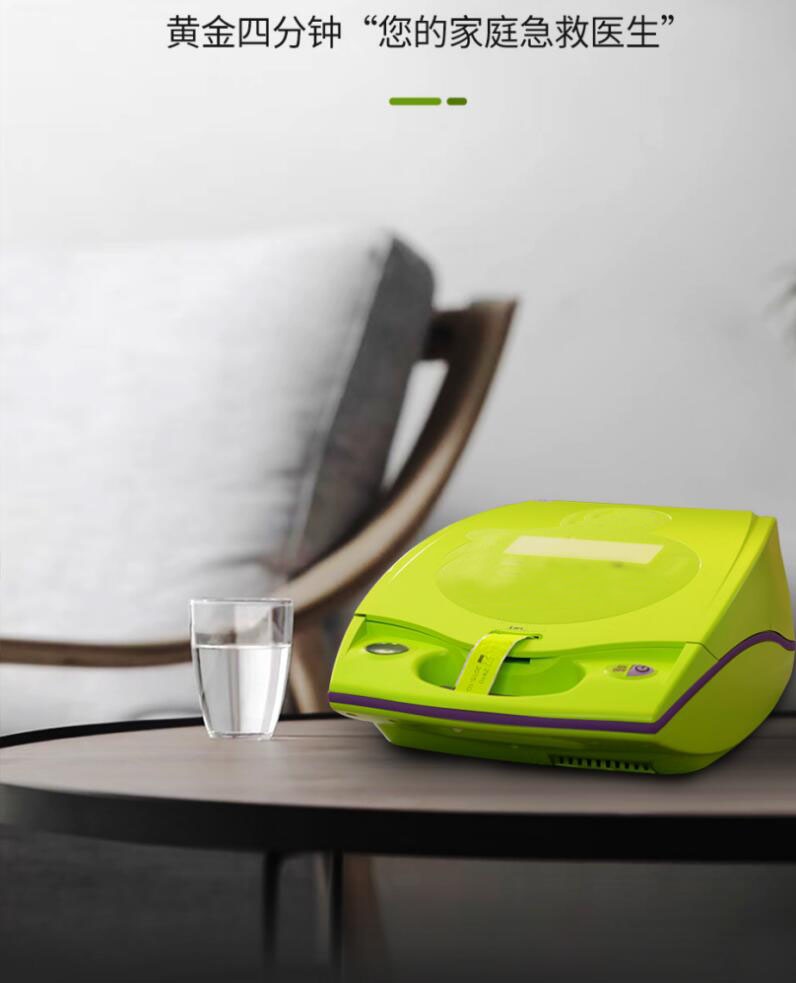 91蜜桃成品人视频入口