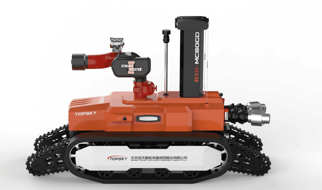 全地形防爆消防灭火侦察机器人【履带摆臂】  (第2代，升降云台及气体二合一探测装置+语音控制）  RXR-MC80BGD