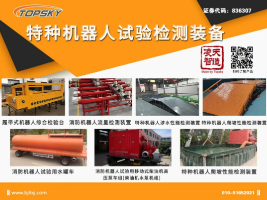 91蜜桃成品人视频入口