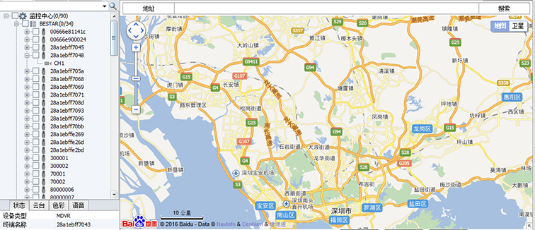 91蜜桃成品人视频入口