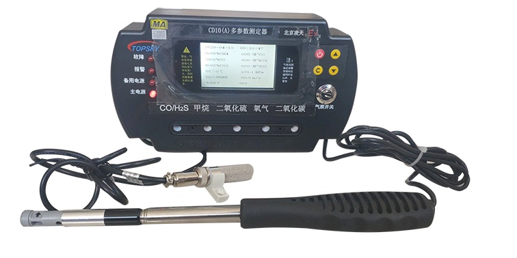 91蜜桃成品人视频入口