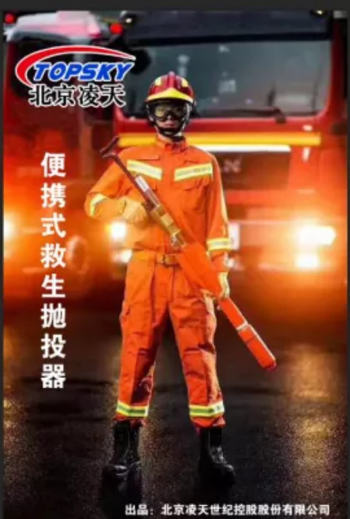 91蜜桃成品人视频入口